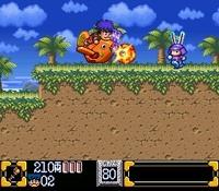 Ganbare Goemon 2 sur Nintendo Super Nes